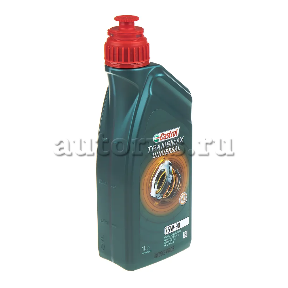Купить Масло В Мкпп 75w90 Gl4