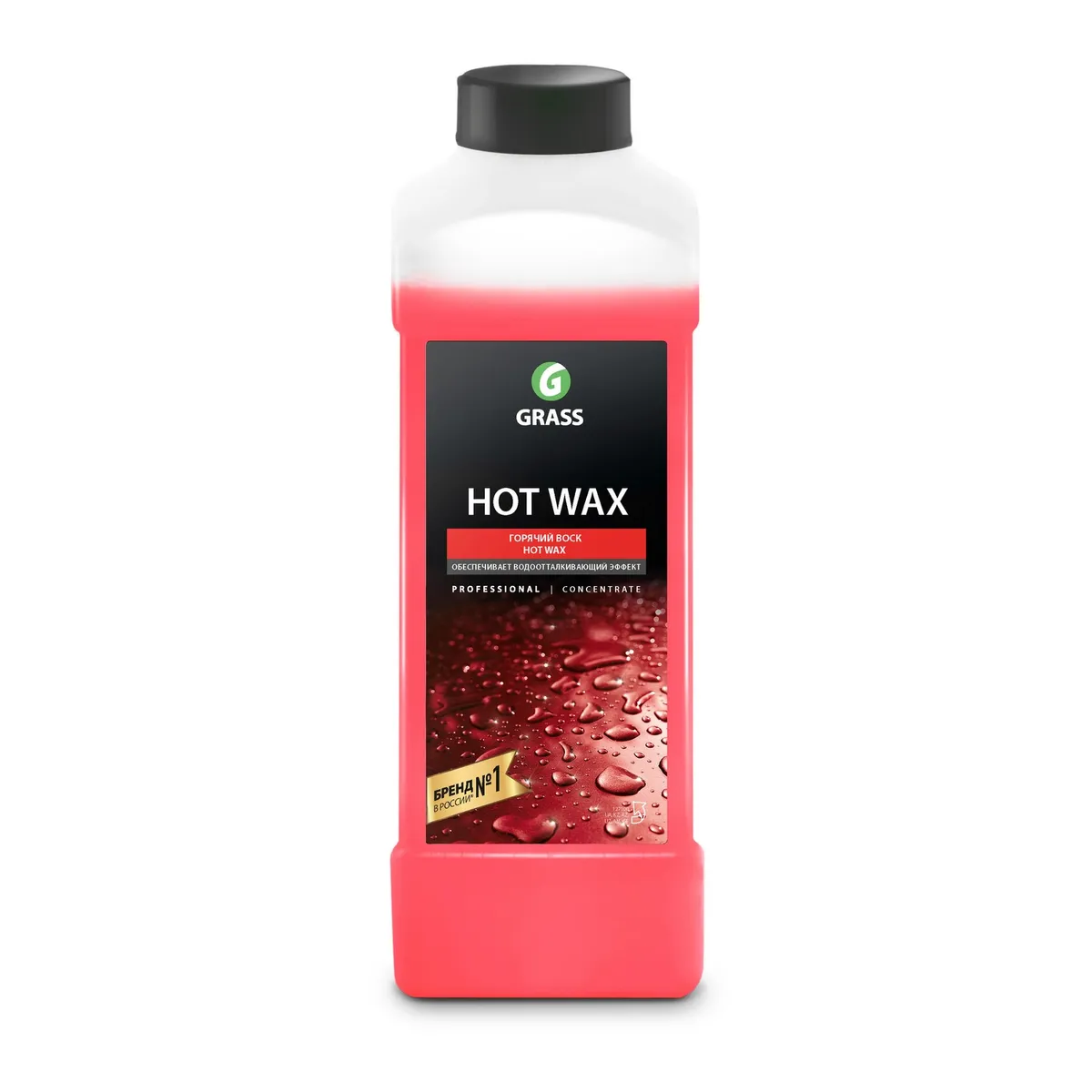 Горячий воск Hot Wax 1л GRASS 127100 GRASS артикул 127100 - цена,  характеристики, купить в Москве в интернет-магазине автозапчастей АВТОРУСЬ