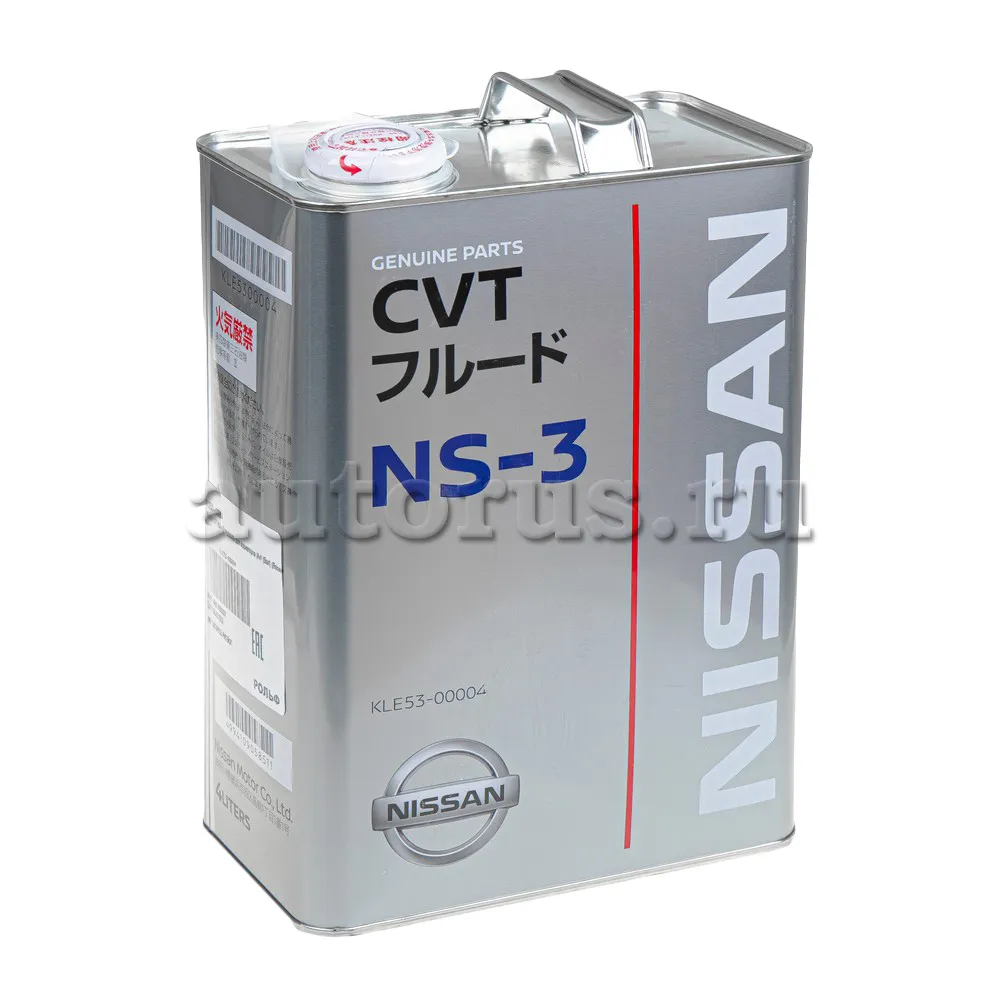 Масло трансмиссионное NISSAN CVT NS-3 синтетическое 4 л KLE53-00004 NISSAN  артикул KLE53-00004 - цена, характеристики, купить в Москве в  интернет-магазине автозапчастей АВТОРУСЬ