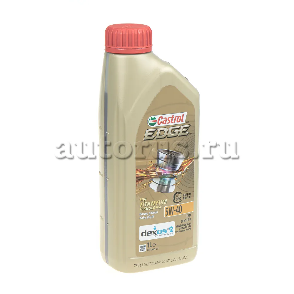 Масло моторное CASTROL EDGE C3 5W-40 синтетическое 1 л 15E696