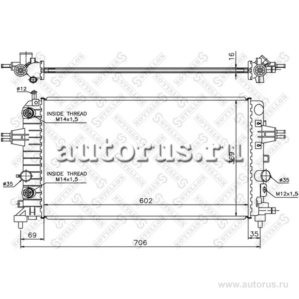 Радиатор системы охлаждения акпп Opel Astra H 1.4/1.6 04> STELLOX  1025400_SX STELLOX артикул 1025400_SX - цена, характеристики, купить в  Москве в интернет-магазине автозапчастей АВТОРУСЬ