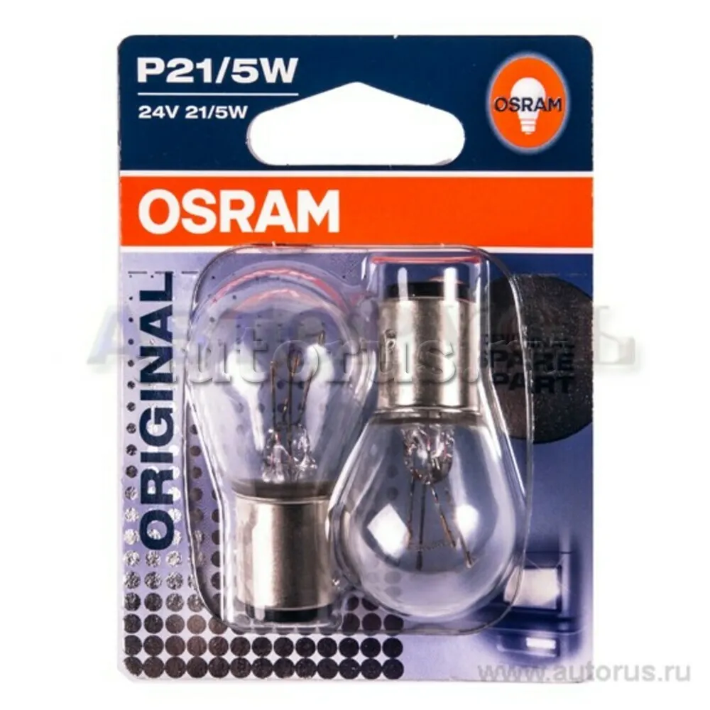 Osram Original Line 7537 P21/5W 24V 21/5W BAY15d Blister - 2 Stück, 1,60 €