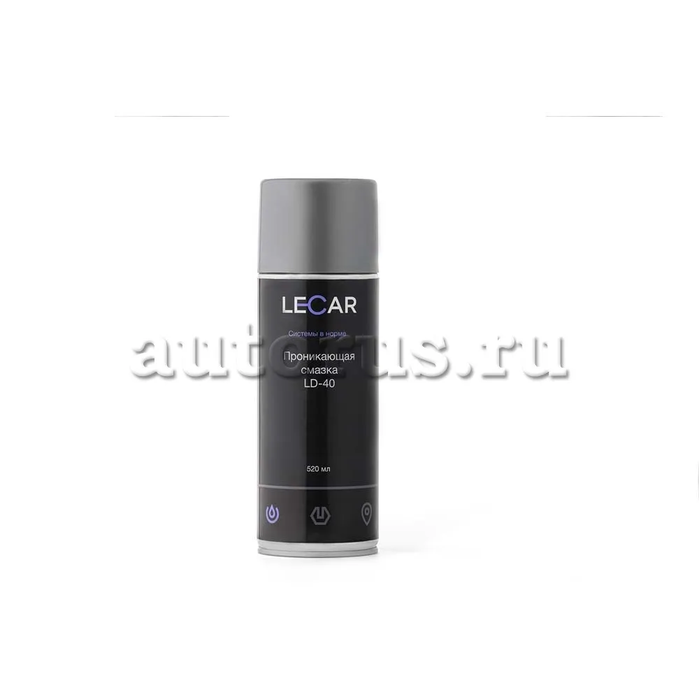 Проникающая смазка LD40 520 мл. (аэрозоль) LECAR LECAR000010110 LECAR  артикул LECAR000010110 - цена, характеристики, купить в Москве в  интернет-магазине автозапчастей АВТОРУСЬ