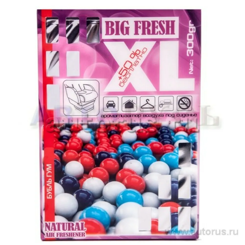 Ароматизатор BIG FRESH XL гелевый футляр бубль гум FKVJP BXL-115 FKVJP  артикул BXL-115 - цена, характеристики, купить в Москве в интернет-магазине  автозапчастей АВТОРУСЬ