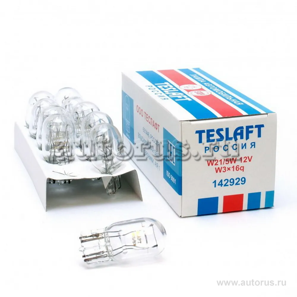 Лампа 12V W21/5W 21/5W W3x16q Teslaft 1 шт. картон без цоколя 142929  Teslaft артикул 142929 - цена, характеристики, купить в Москве в  интернет-магазине автозапчастей АВТОРУСЬ