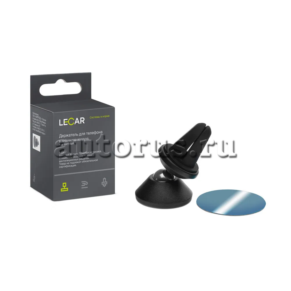 Держатель для телефона в дефлектор магнитный LECAR LECAR000020409 LECAR  артикул LECAR000020409 - цена, характеристики, купить в Москве в интернет- магазине автозапчастей АВТОРУСЬ