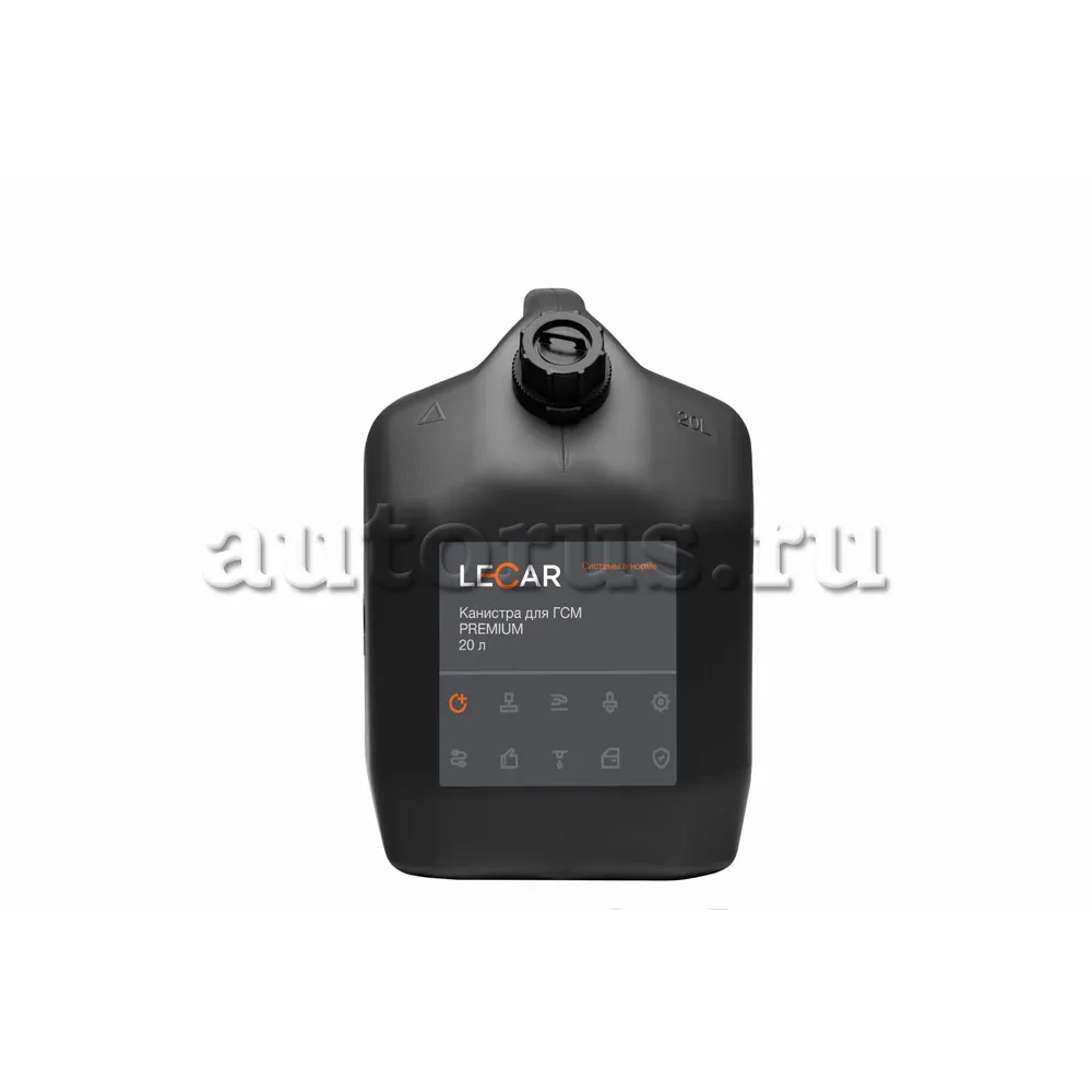 Канистра для ГСМ PREMIUM, 20 л. LECAR LECAR000091306 LECAR артикул  LECAR000091306 - цена, характеристики, купить в Москве в интернет-магазине  автозапчастей АВТОРУСЬ