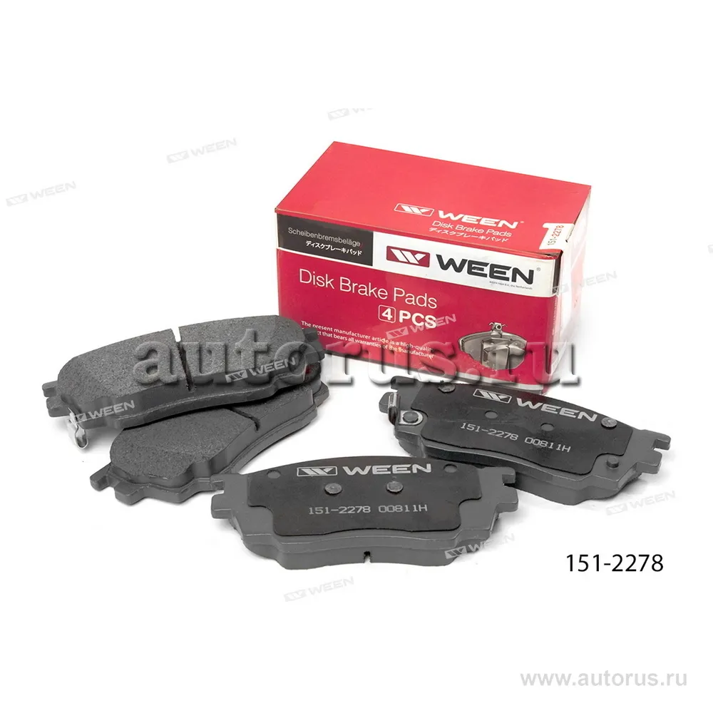 Тормозные колодки дисковые передние MAZDA 6 (GG,GH) WEEN 151-2278 WEEN  артикул 151-2278 - цена, характеристики, купить в Москве в  интернет-магазине автозапчастей АВТОРУСЬ