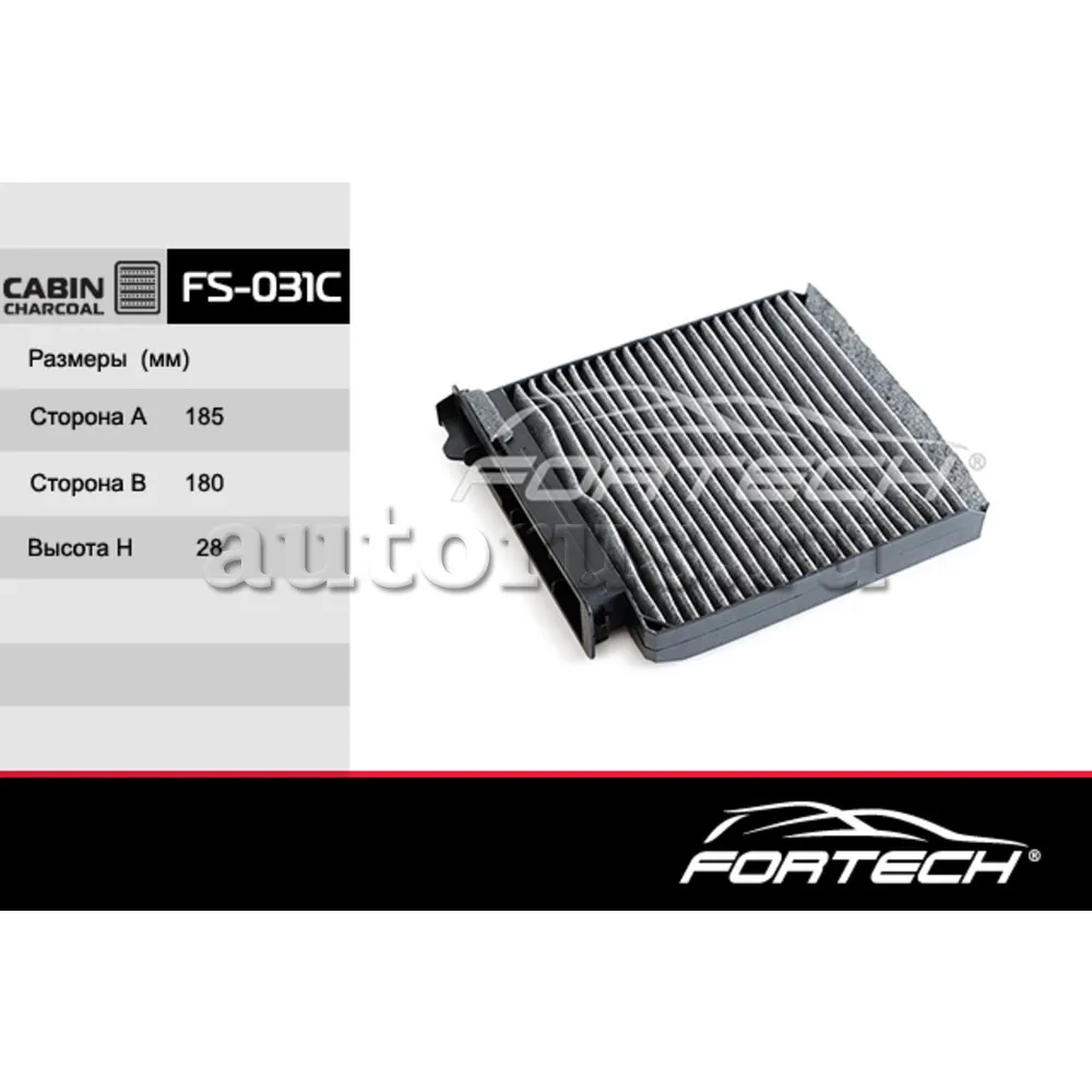 Фильтр салона угольный RENAULT Duster FORTECH FS-031C FORTECH артикул  FS-031C - цена, характеристики, купить в Москве в интернет-магазине  автозапчастей АВТОРУСЬ