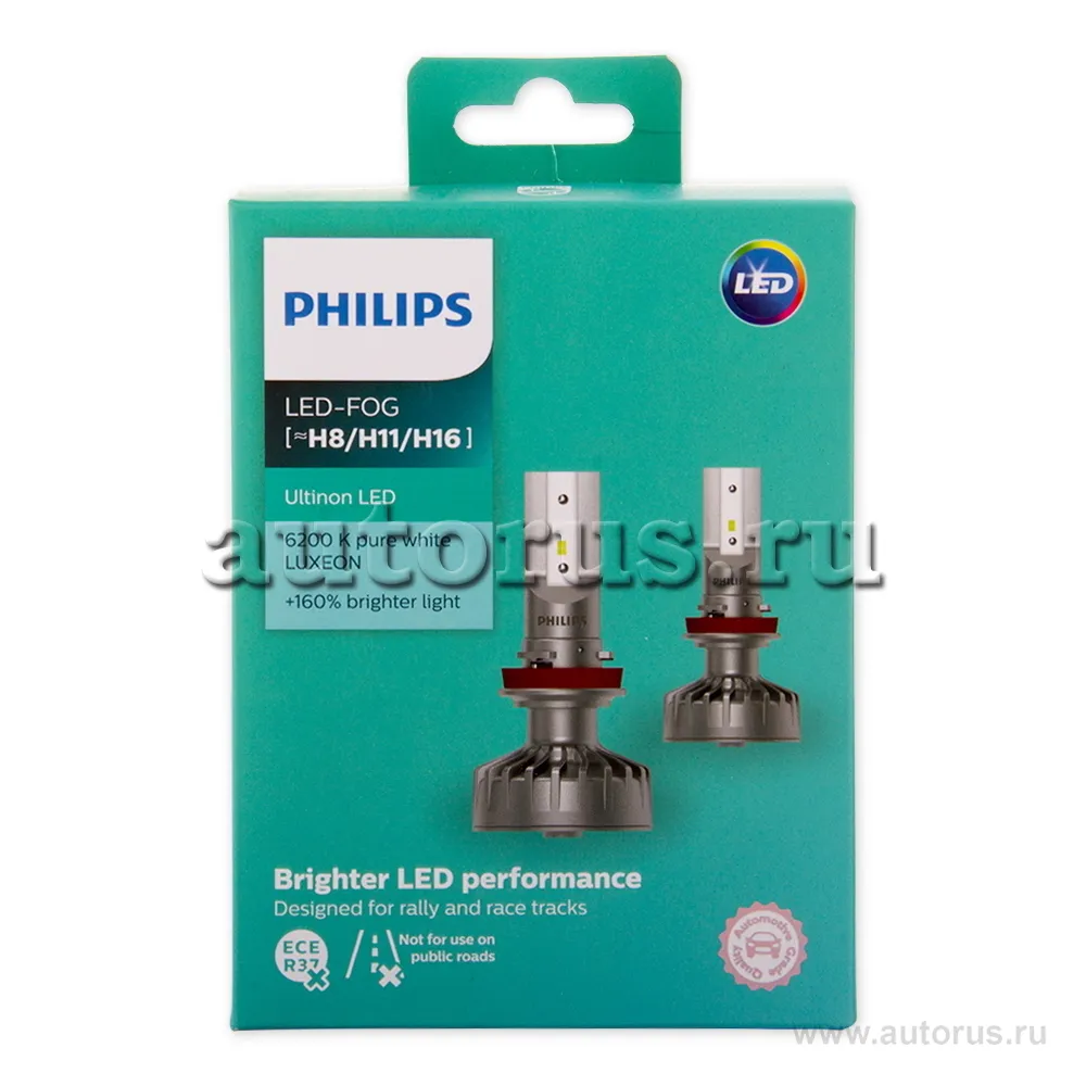 Лампа светодиодная 12V H8/H11/H16 15W 6200K PHILIPS LED FOG WHITE 2 шт.  картон 11366 ULWX2 PHILIPS артикул 11366 ULWX2 - цена, характеристики,  купить в Москве в интернет-магазине автозапчастей АВТОРУСЬ