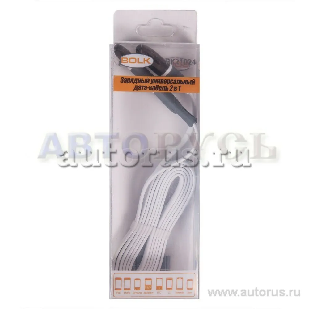 Дата-кабель зарядный 2 в 1 от USB Micro USB/iPhone-5/6 WHITE BOLK BK21024W  BOLK артикул BK21024W - цена, характеристики, купить в Москве в  интернет-магазине автозапчастей АВТОРУСЬ