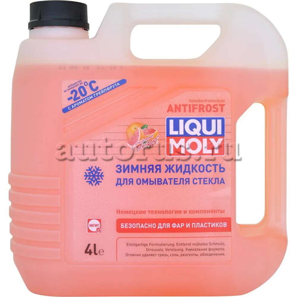 Стеклоомывающая жидкость концентрат (-70C) Antifrost Scheiben-Frostschutz Konzentrat