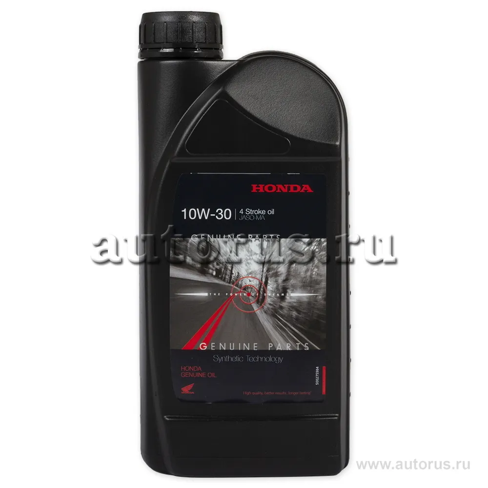 Масло моторное HONDA Engine Oil 10W-30 1 л 08232-M99-S1LHE HONDA артикул  08232-M99-S1LHE - цена, характеристики, купить в Москве в интернет-магазине  автозапчастей АВТОРУСЬ