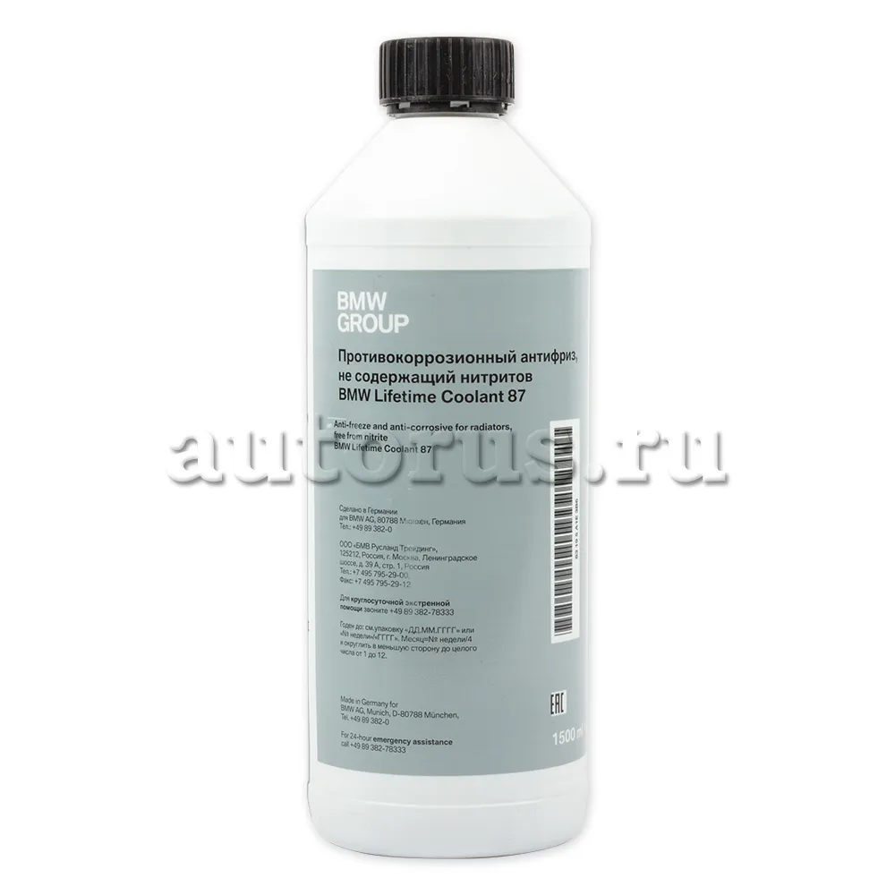 Антифриз BMW Universal G11 концентрат -65 синий 1,5 л 83 19 5 A1E 3B6 BMW  артикул 83 19 5 A1E 3B6 - цена, характеристики, купить в Москве в  интернет-магазине автозапчастей АВТОРУСЬ