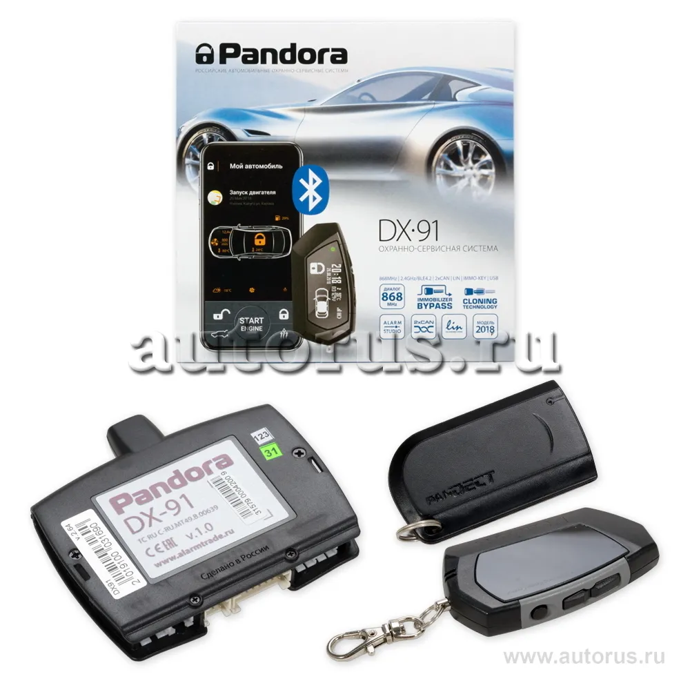 Сигнализация Pandora DX 91 2СAN,LIN,обратн.связь, запуск PANDORA артикул DX  91 - цена, характеристики, купить в Москве в интернет-магазине  автозапчастей АВТОРУСЬ