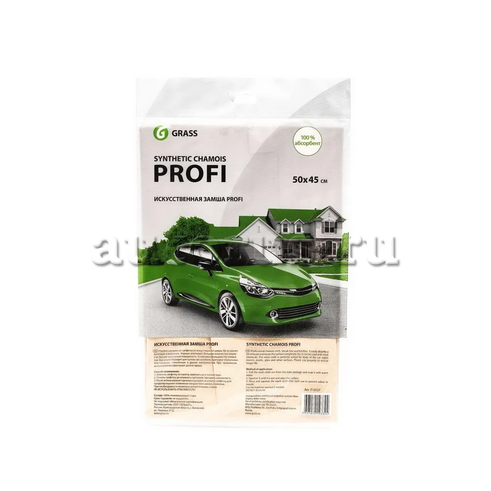 Салфетка из искусственной замши Profi (5045 см , 1шт) GRASS IT0327 GRASS  артикул IT0327 - цена, характеристики, купить в Москве в интернет-магазине  автозапчастей АВТОРУСЬ