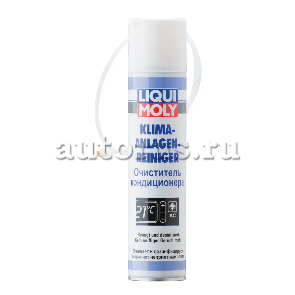 Очиститель кондиционера 0,25л LIQUI MOLY 7577/4087 LIQUI MOLY артикул 7577  - цена, характеристики, купить в Москве в интернет-магазине автозапчастей  АВТОРУСЬ