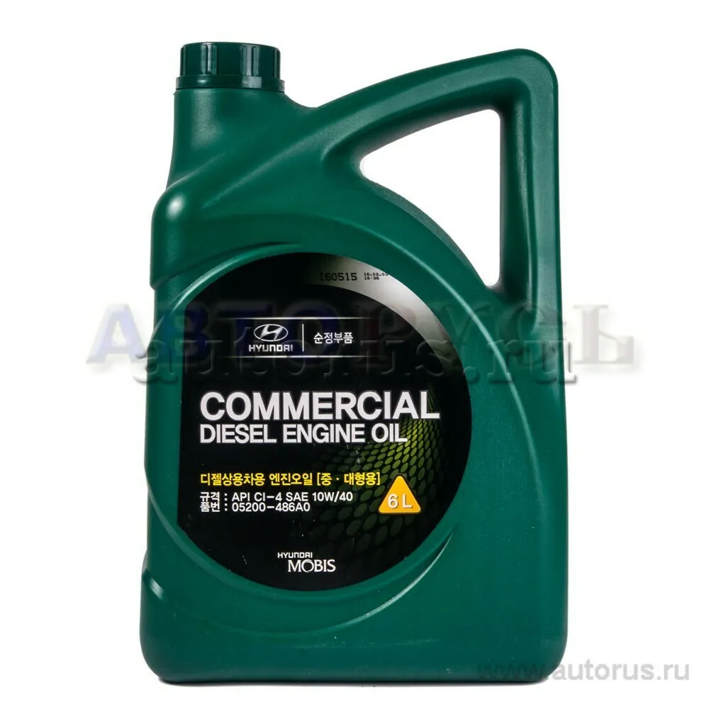 Масло моторное HYUNDAI/KIA Commercial diesel engine oil 10W-40  полусинтетическое 6 л 05200-486A0 HYUNDAI/KIA артикул 05200-486A0 - цена,  характеристики, купить в Москве в интернет-магазине автозапчастей АВТОРУСЬ