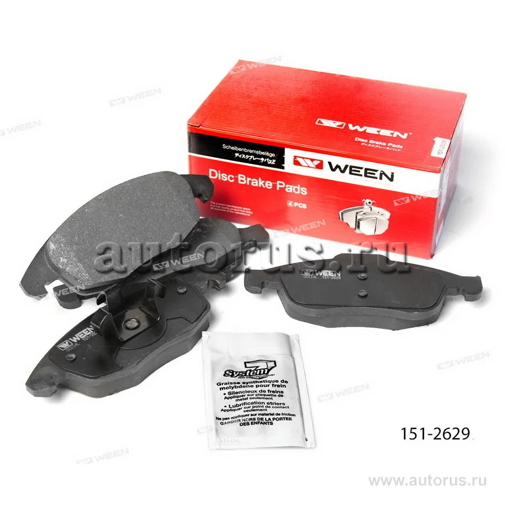 Тормозные колодки дисковые передние CITROEN C4 II, DS4, DS5, Berlingo (B9),  C4 Piccass WEEN 151-2629 WEEN артикул 151-2629 - цена, характеристики,  купить в Москве в интернет-магазине автозапчастей АВТОРУСЬ