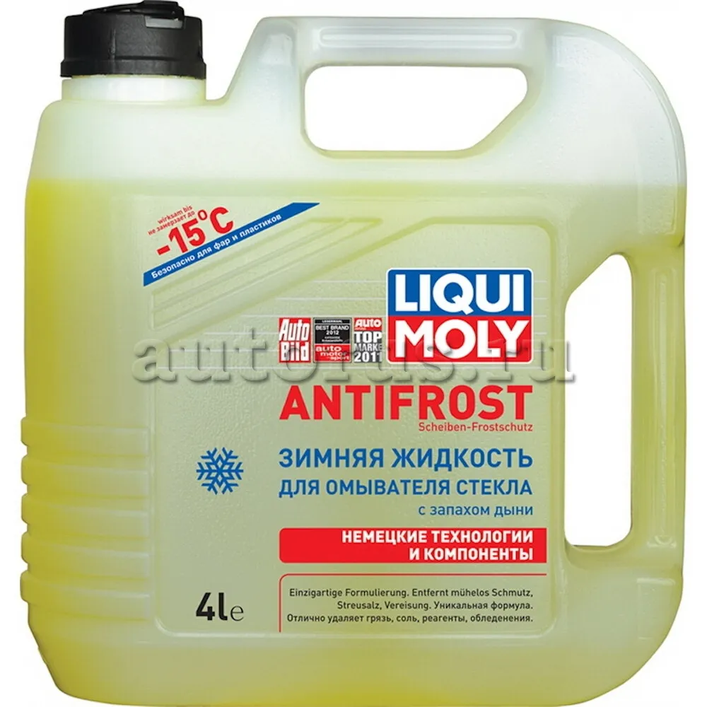 Жидкость омывателя незамерзающая -15C Liqui Moly Antifrost готовая 4 л  00649 LIQUI MOLY артикул 00649 - цена, характеристики, купить в Москве в  интернет-магазине автозапчастей АВТОРУСЬ