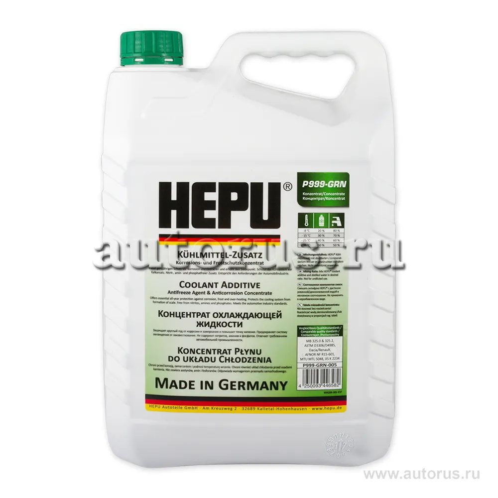 Антифриз HEPU Coolant G11 концентрат зеленый 5 л P999-GRN-005 HEPU артикул  P999-GRN-005 - цена, характеристики, купить в Москве в интернет-магазине  автозапчастей АВТОРУСЬ