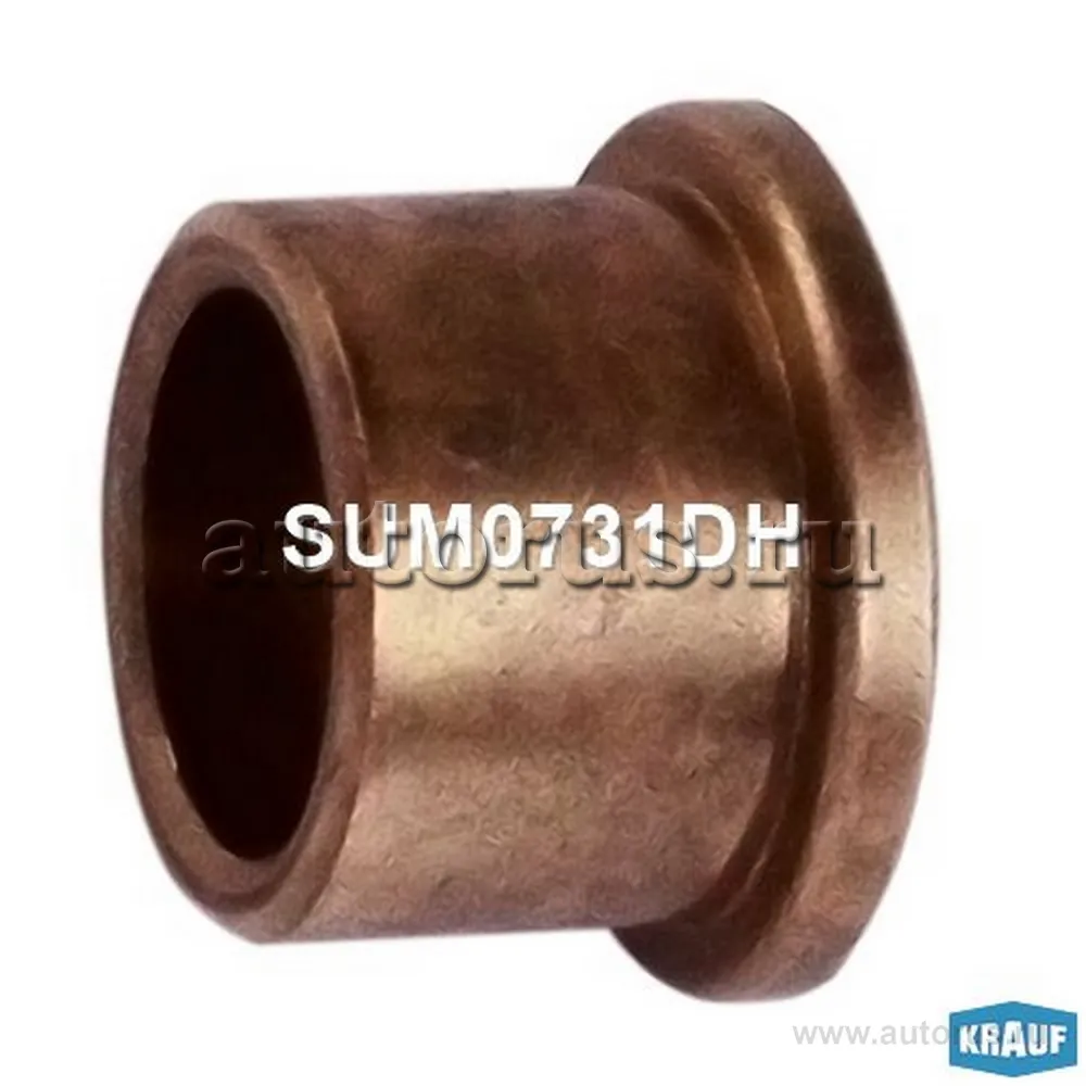 Втулка стартера MAZDA/MITSUBISHI /10,1x12,95x10,42mm KRAUF SUM0731DH KRAUF  артикул SUM0731DH - цена, характеристики, купить в Москве в  интернет-магазине автозапчастей АВТОРУСЬ