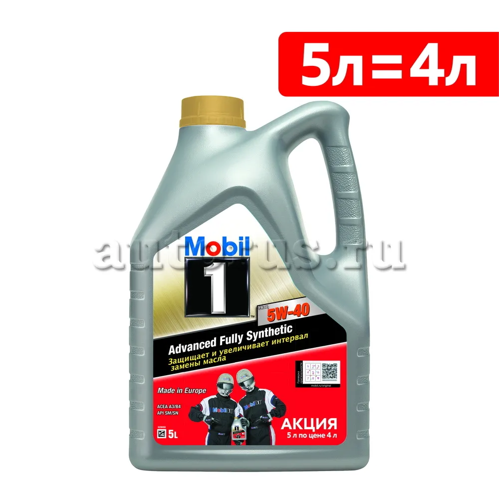 Масло моторное MOBIL 1 FS 5W-40 синтетическое 5 л 155690 MOBIL артикул  155690 - цена, характеристики, купить в Москве в интернет-магазине  автозапчастей АВТОРУСЬ