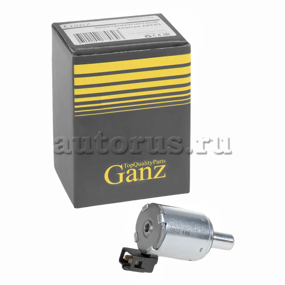 Электромагнитный клапан АКПП RENAULT GANZ GIH02159 GANZ артикул GIH02159 -  цена, характеристики, купить в Москве в интернет-магазине автозапчастей  АВТОРУСЬ