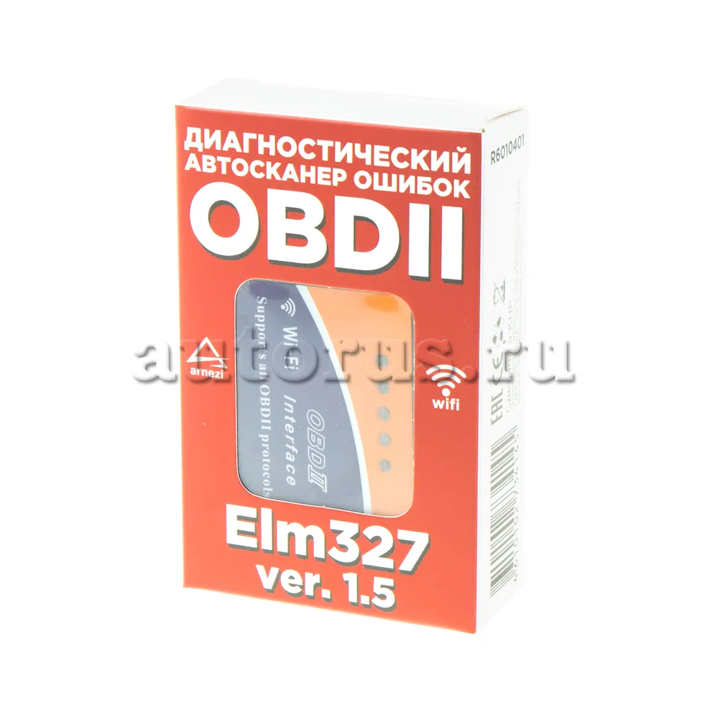 Автомобильный диагностический сканер OBDII, ELM 327 WiFi, V1.5 ARNEZI  R6010401 ARNEZI артикул R6010401 - цена, характеристики, купить в Москве в  интернет-магазине автозапчастей АВТОРУСЬ