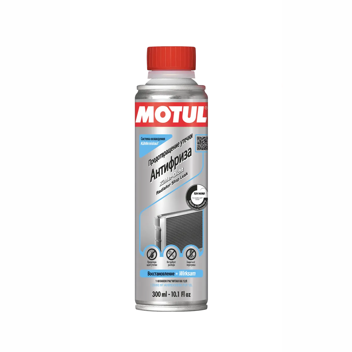 Герметик радиатора RADIATOR STOP LEAK 300 мл Motul 110699 Motul артикул  110699 - цена, характеристики, купить в Москве в интернет-магазине  автозапчастей АВТОРУСЬ