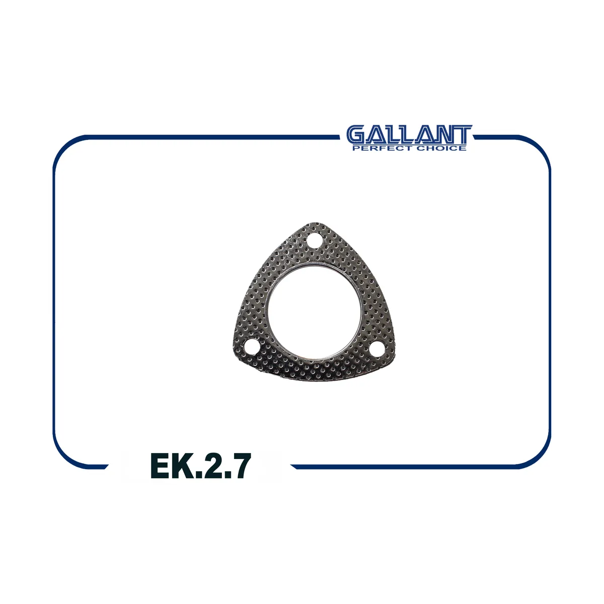 Прокладка приемной трубы ВАЗ 1118,2110,2170 GALLANT EK.2.7 GALLANT артикул  EK.2.7 - цена, характеристики, купить в Москве в интернет-магазине  автозапчастей АВТОРУСЬ