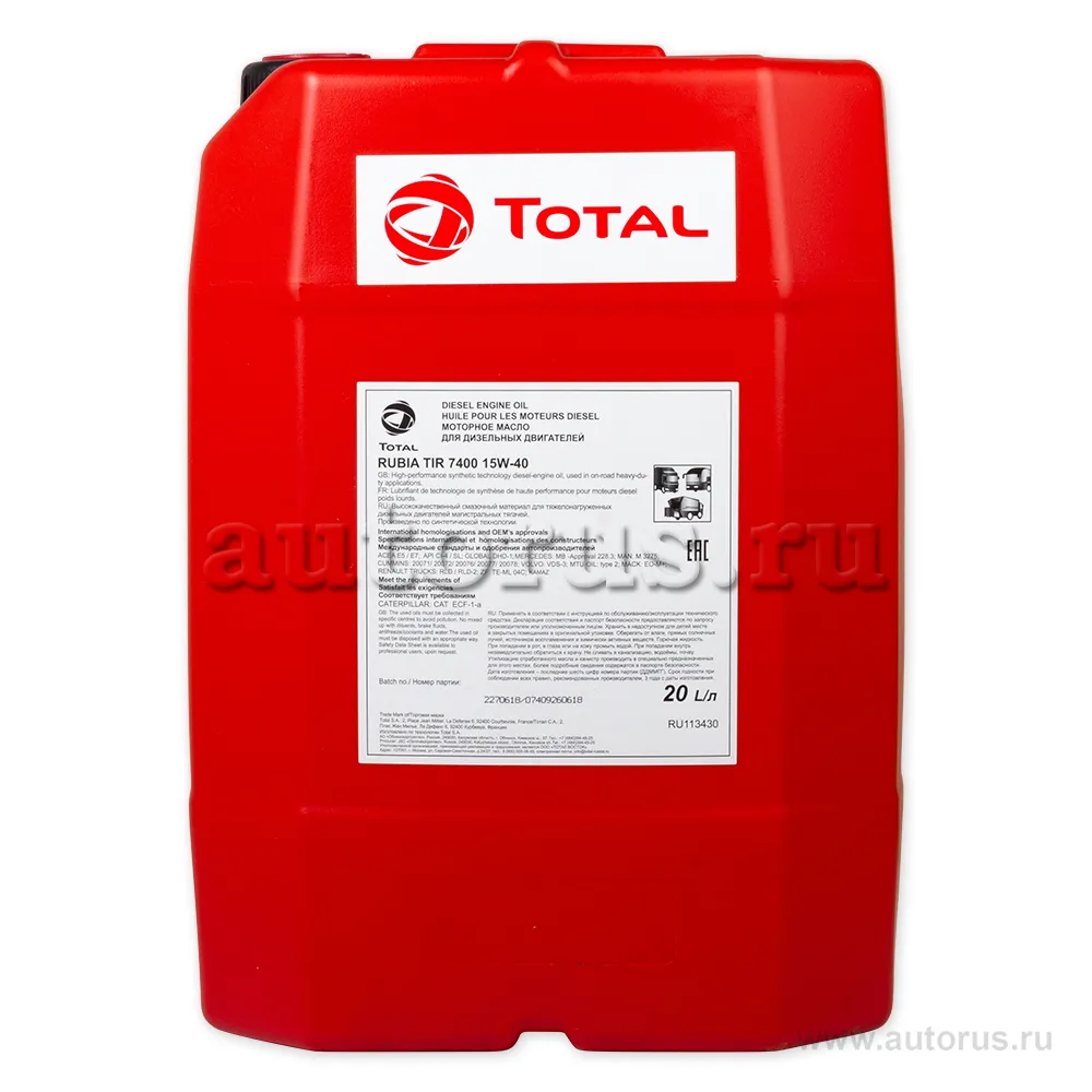 Масло моторное Total Rubia TIR 7400 15W-40 20 л RU113430 183204  TOTALENERGIES артикул 10270901 - цена, характеристики, купить в Москве в  интернет-магазине автозапчастей АВТОРУСЬ