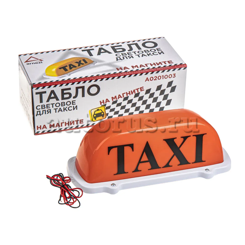 Шашки TAXI