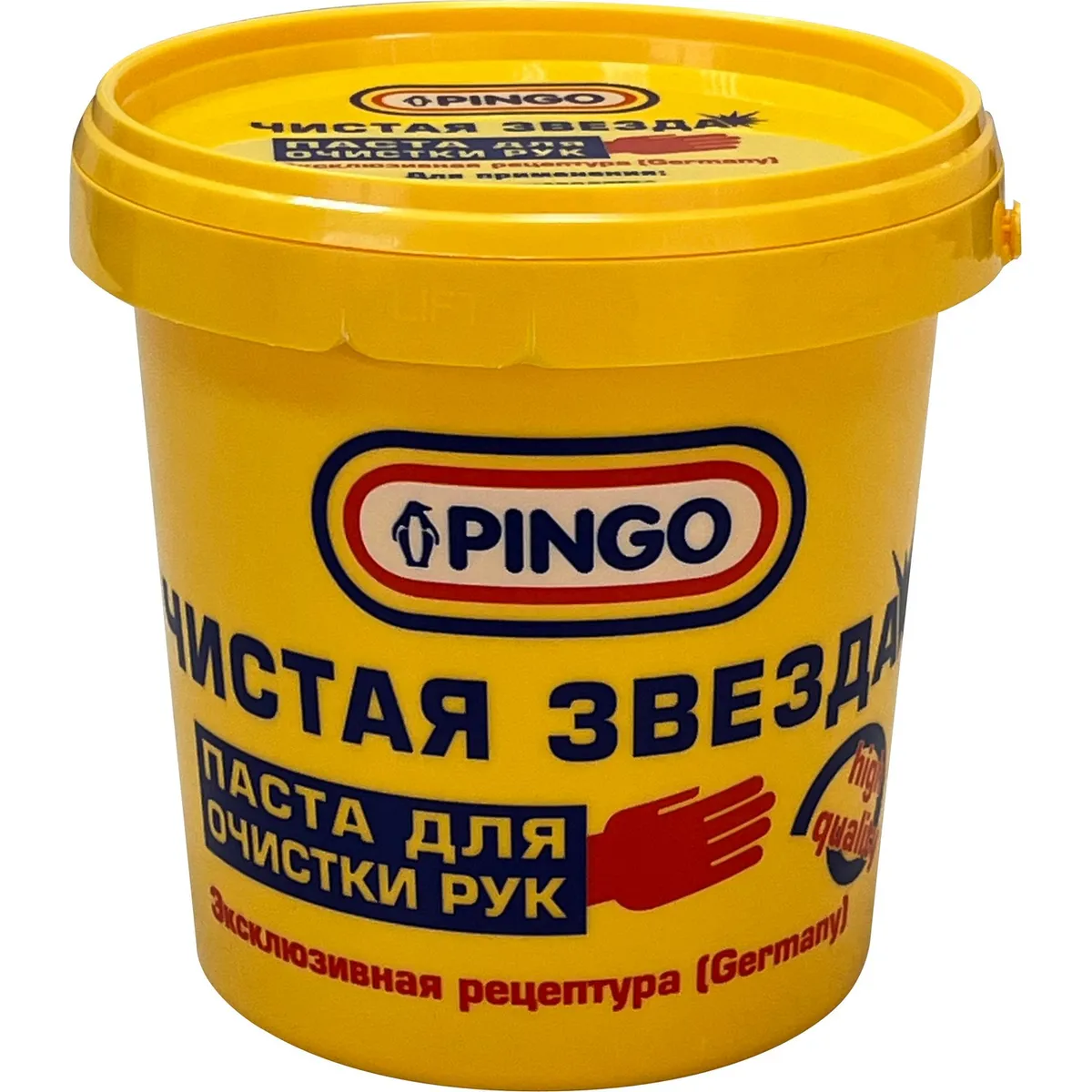 Паста для очистки рук Чистая звезда ведро 1.2 л PINGO 85010-10 PINGO  артикул 85010-10 - цена, характеристики, купить в Москве в  интернет-магазине автозапчастей АВТОРУСЬ