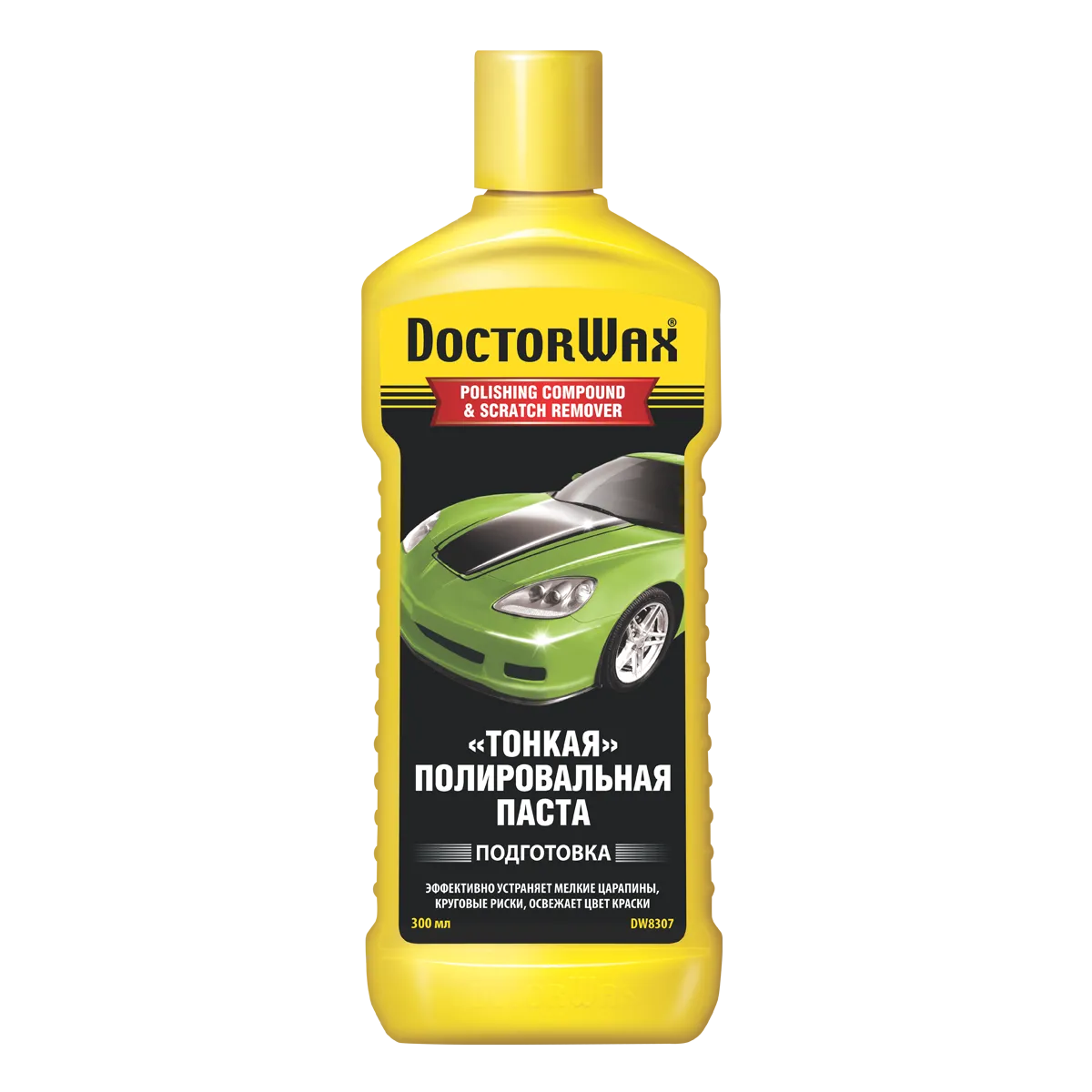 Полироль паста Тонкая 300 мл Doctor Wax DW8307 Doctor Wax артикул DW8307 -  цена, характеристики, купить в Москве в интернет-магазине автозапчастей  АВТОРУСЬ