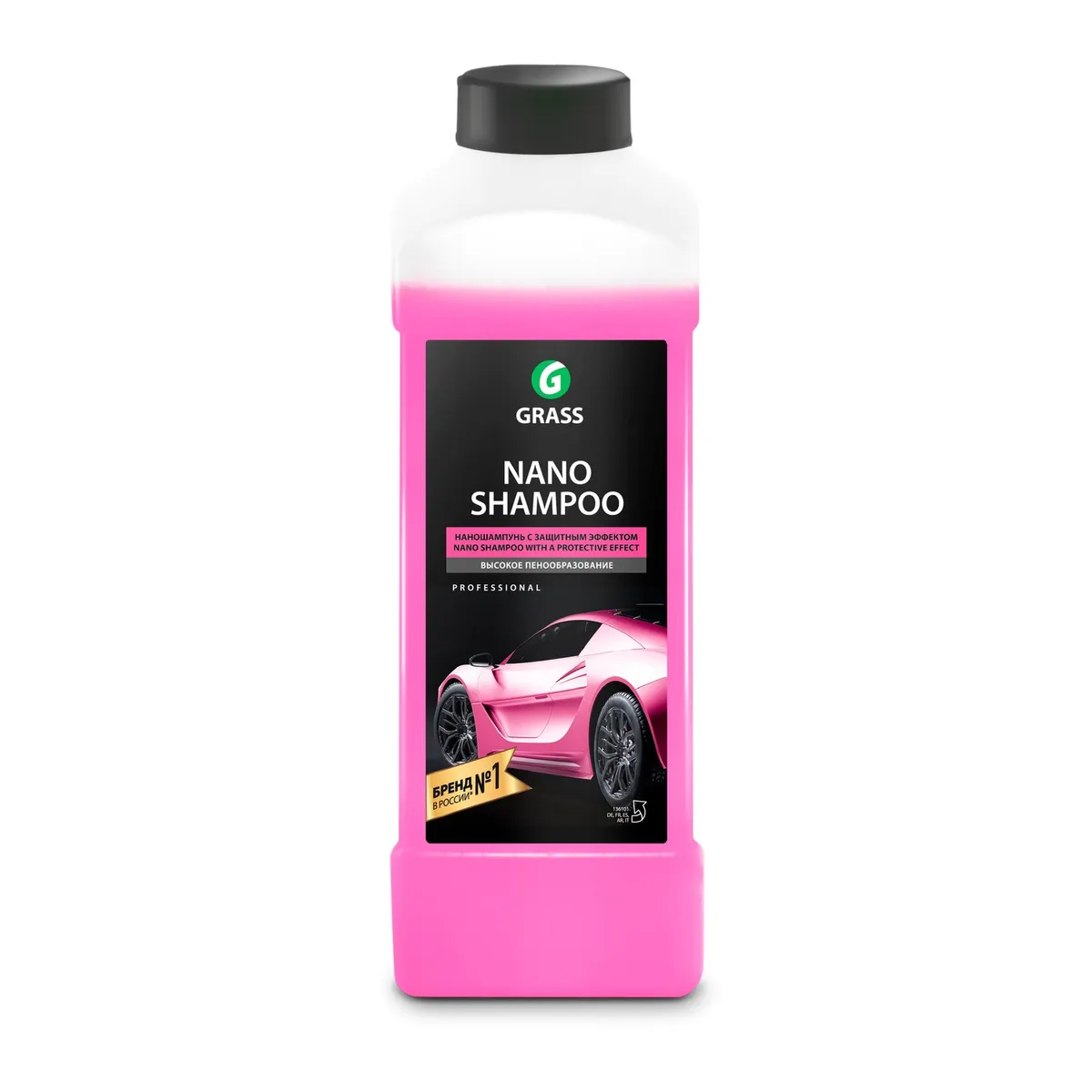 Автошампунь Nano Shampoo универсальный 1л GRASS 136101