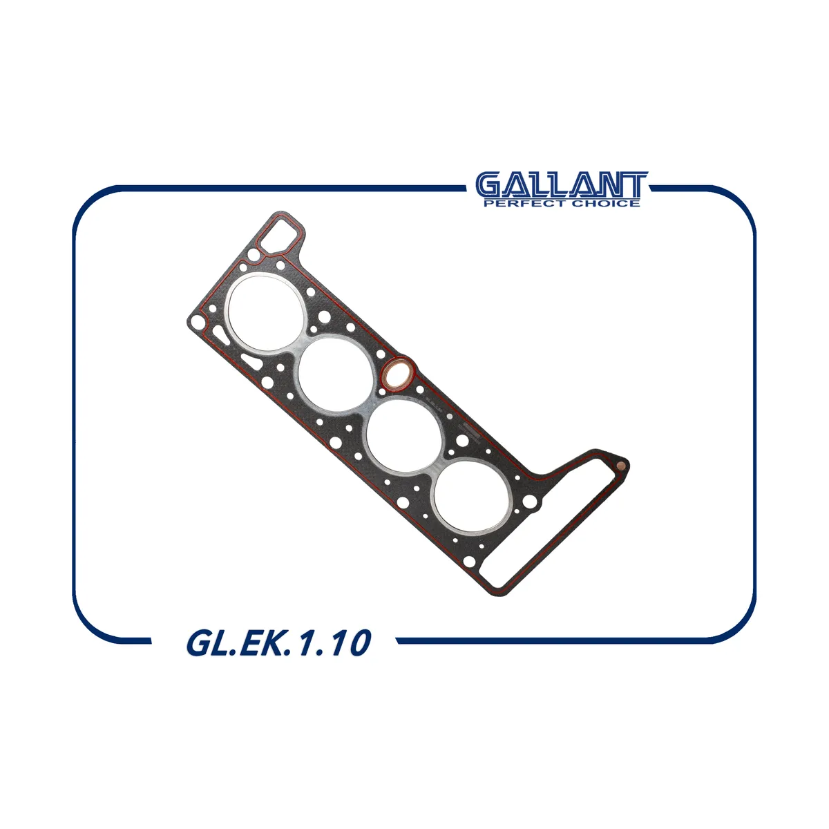 Прокладка ГБЦ ВАЗ 2107 ВАЗ 2107 d76.0 Асбест GALLANT GL.EK.1.10 GALLANT  артикул GL.EK.1.10 - цена, характеристики, купить в Москве в  интернет-магазине автозапчастей АВТОРУСЬ