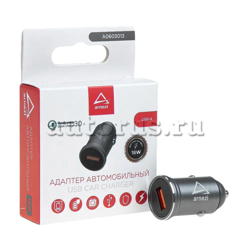 Адаптер автомобильный 18W USB-А (QC 3.0) 12-24V в прикуриватель ARNEZI  A0603013 ARNEZI артикул A0603013 - цена, характеристики, купить в Москве в  интернет-магазине автозапчастей АВТОРУСЬ