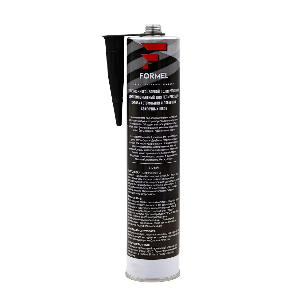 Герметик PU multipurpose sealant шовный полиуретановый, 310 мл - черный  FORMEL FM-BL FORMEL артикул FM-BL - цена, характеристики, купить в Москве в  интернет-магазине автозапчастей АВТОРУСЬ