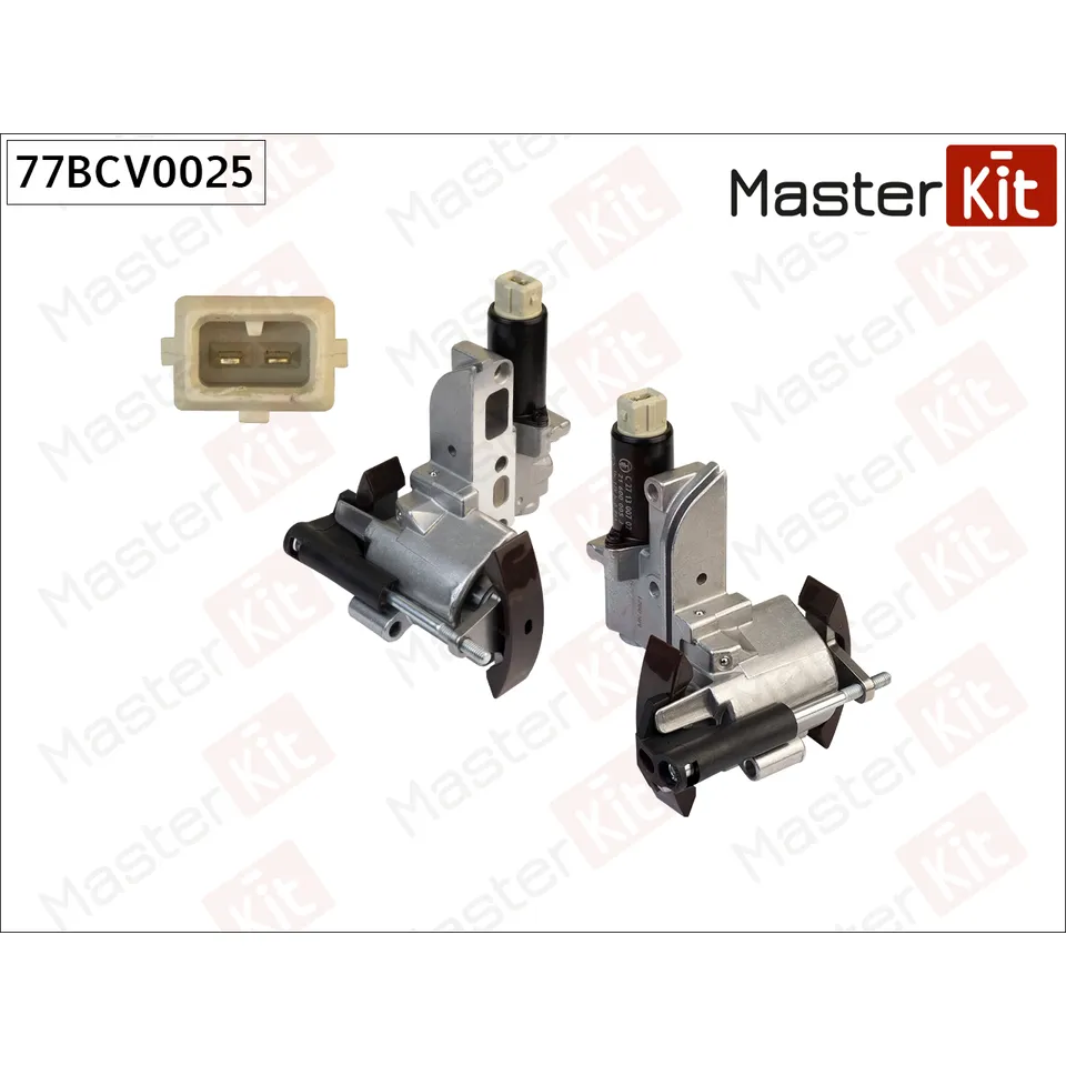 Клапан VVT MASTERKIT 77BCV0025 MASTERKIT артикул 77BCV0025 - цена,  характеристики, купить в Москве в интернет-магазине автозапчастей АВТОРУСЬ