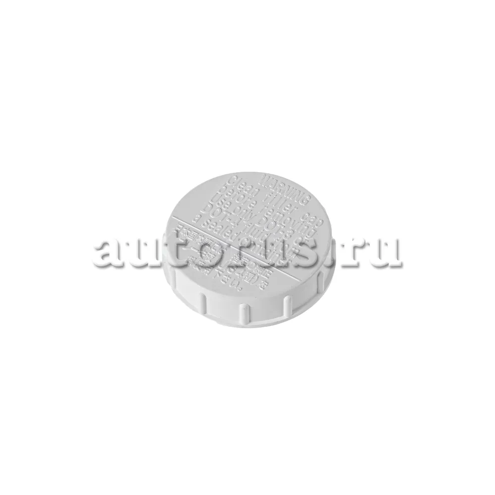 Крышка бачка тормозной жидкости MITSUBISHI 4627A064 MITSUBISHI артикул  4627A064 - цена, характеристики, купить в Москве в интернет-магазине  автозапчастей АВТОРУСЬ