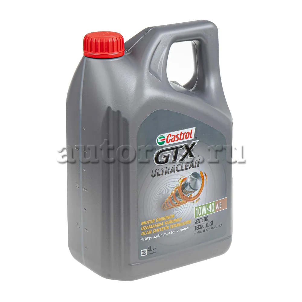 Масло моторное CASTROL GTX Ultraclean 10W-40 полусинтетическое 4 л A/B  15F121 CASTROL артикул 15F121 - цена, характеристики, купить в Москве в  интернет-магазине автозапчастей АВТОРУСЬ