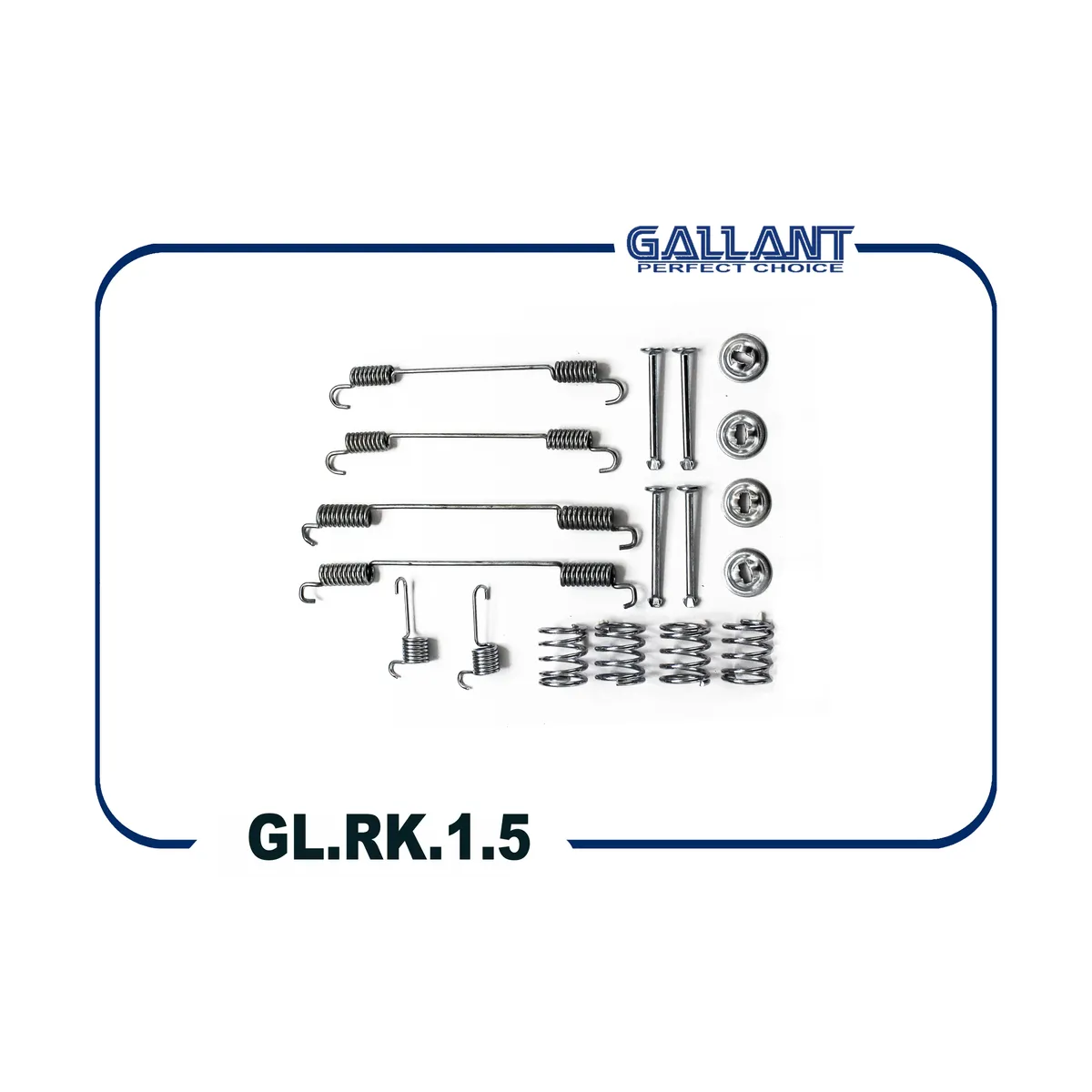 Ремкомплект задних тормозных колодок Lada Largus, Logan, Duster GALLANT  GL.RK.1.5 GALLANT артикул GL.RK.1.5 - цена, характеристики, купить в Москве  в интернет-магазине автозапчастей АВТОРУСЬ