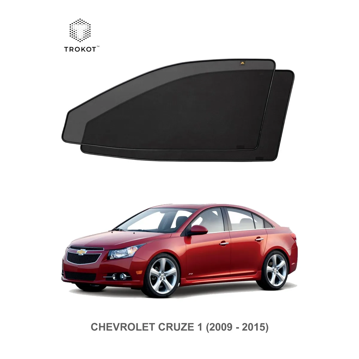 Комплект шторок на передние двери Chevrolet Cruze (1) (2009-2015) TROKOT  артикул TR0074-01 - цена, характеристики, купить в Москве в  интернет-магазине автозапчастей АВТОРУСЬ