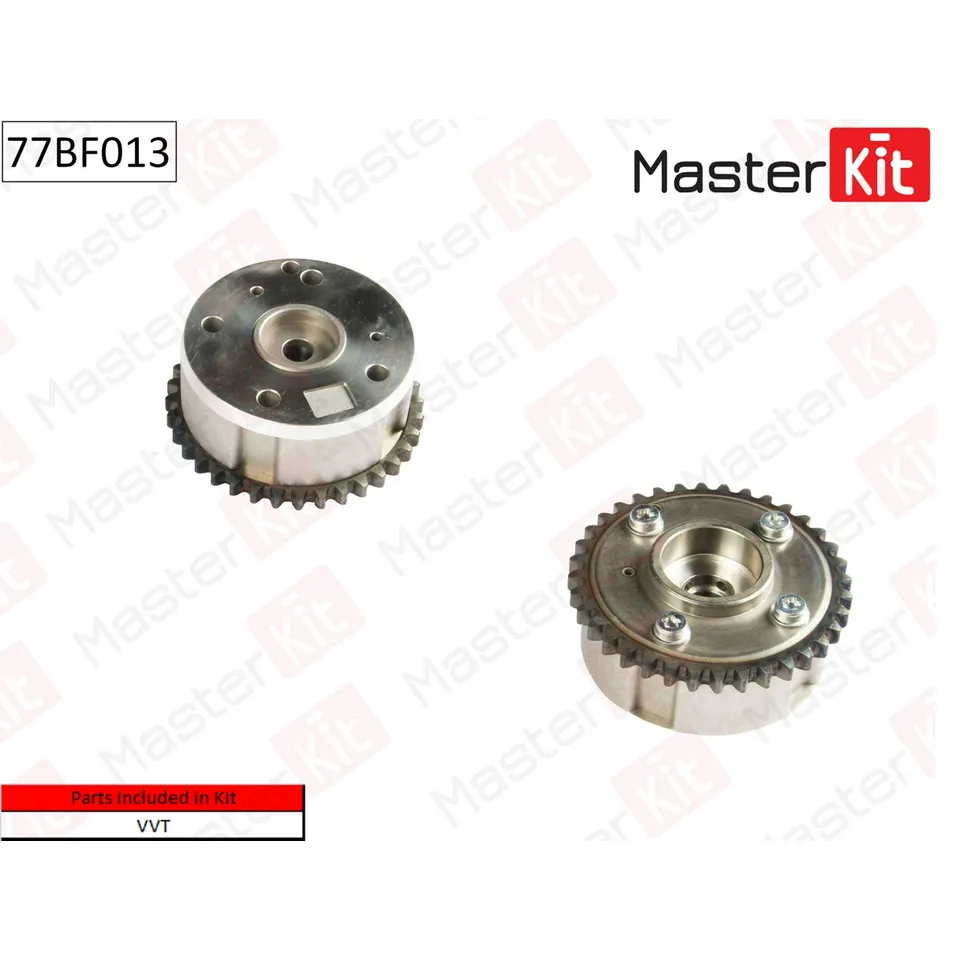 Шестерня распредвала Фазорегулятор MASTERKIT 77BF013 MASTERKIT артикул  77BF013 - цена, характеристики, купить в Москве в интернет-магазине  автозапчастей АВТОРУСЬ