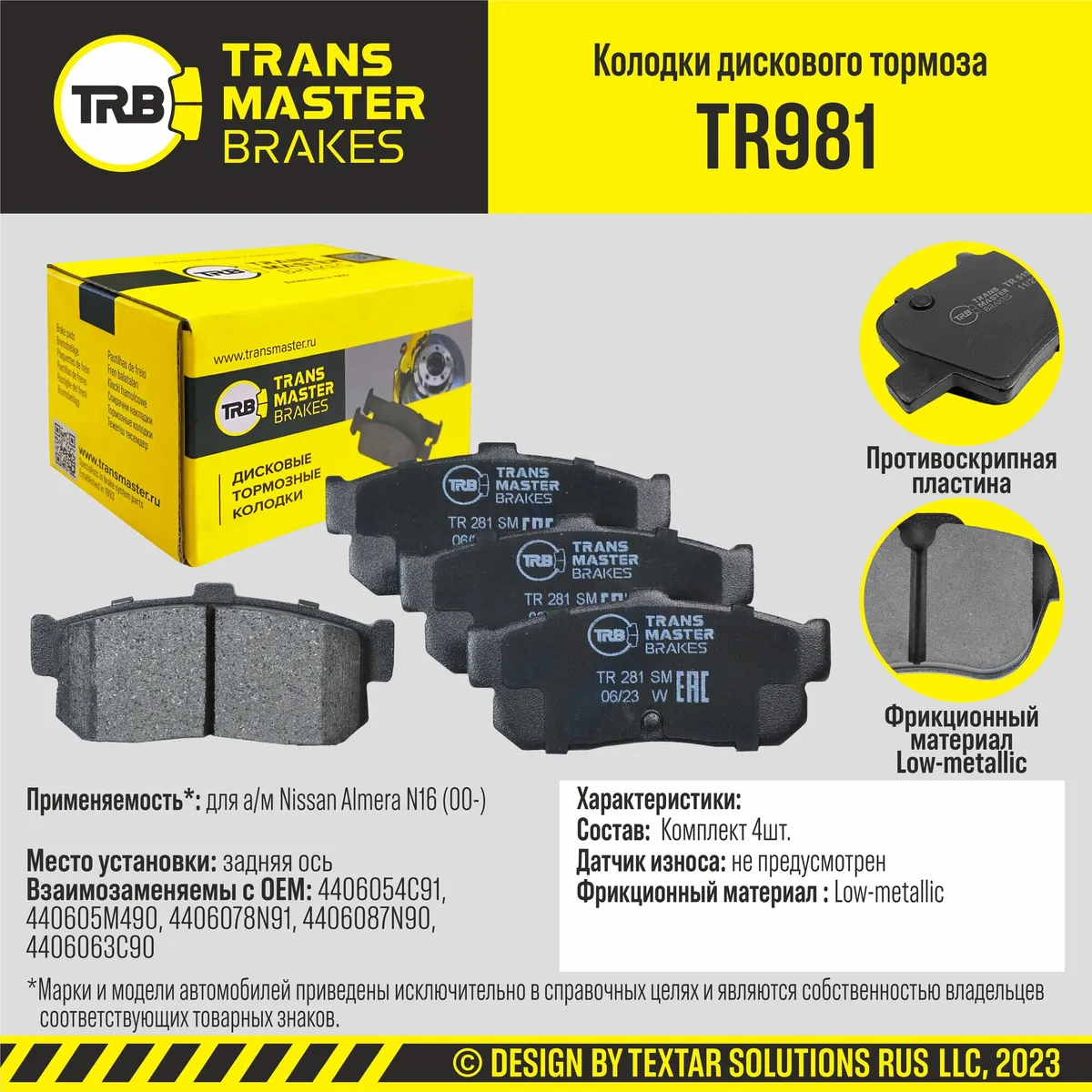 Doggy uslubidagi mulatta ayollar mushuklarining fotosuratlari