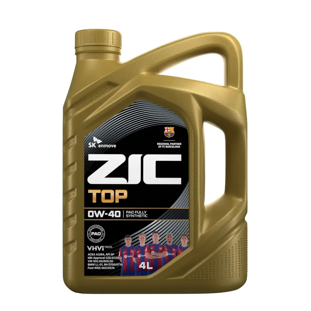 ーおっ！ 40個 Масло моторное ZIC TOP 0W-40 синтетическое 4 л 162611 ZIC артикул
