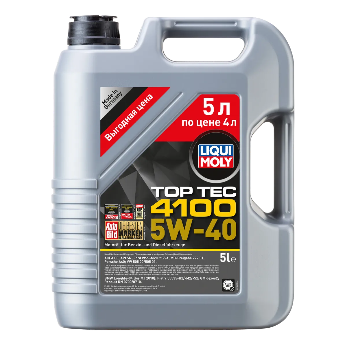 Масло моторное LIQUI MOLY Top Tec 4100 5W-40 синтетическое 5 л Акция 5 л по  цене 4 л 39041