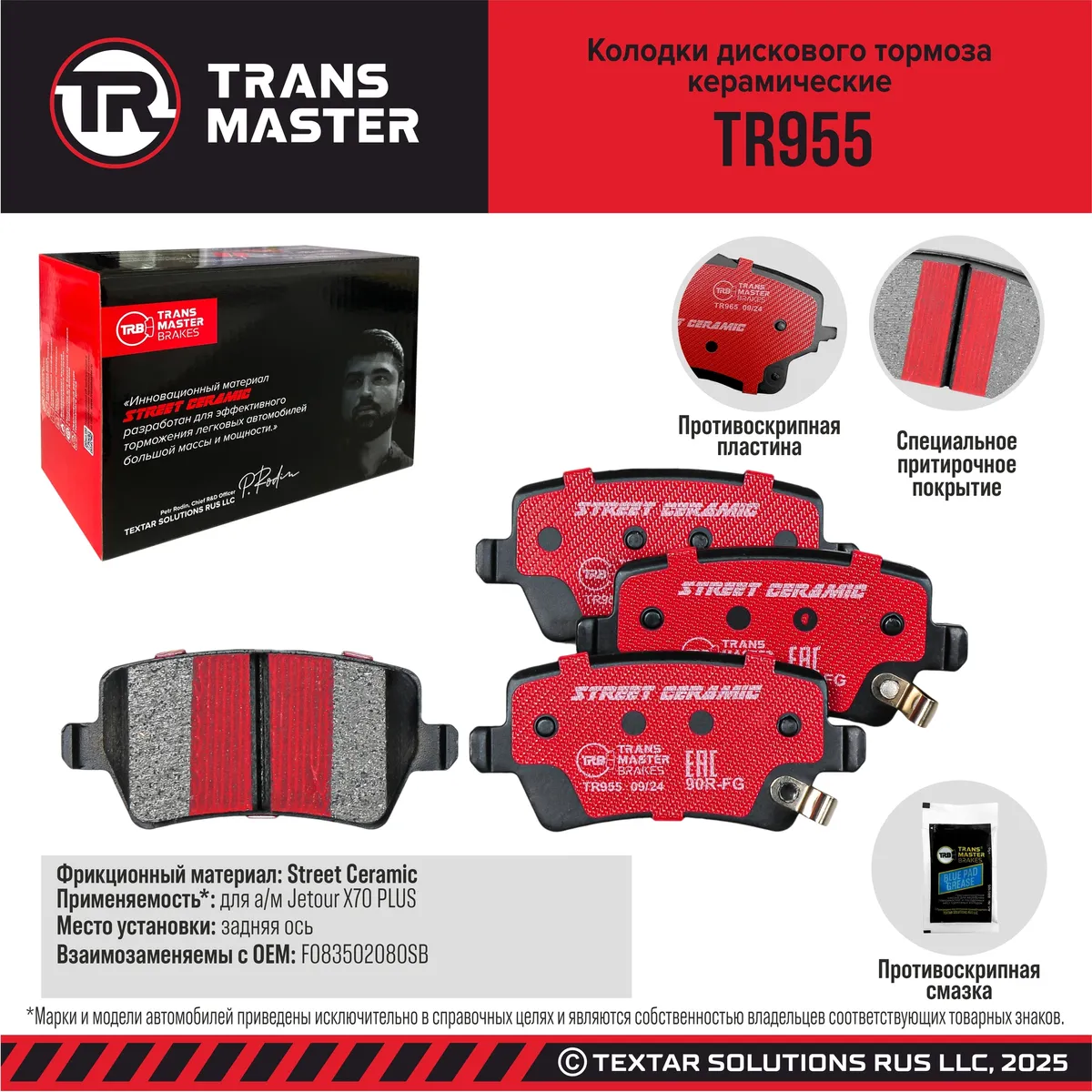 YouTubeda uy qurilishi jinsiy aloqa