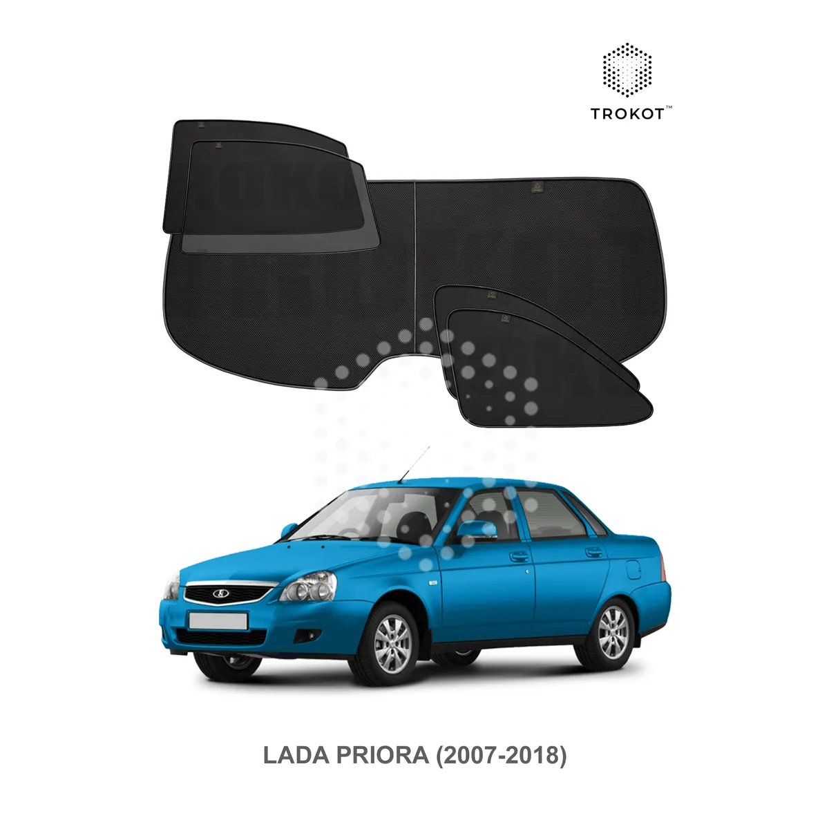 Комплект шторок на заднюю полусферу из 5 экранов LADA Priora (1)  (2007-2018) TROKOT артикул TR0419-10 - цена, характеристики, купить в  Москве в интернет-магазине автозапчастей АВТОРУСЬ